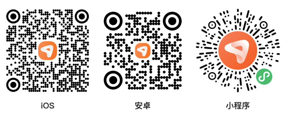 蝉镜APP和小程序二维码